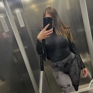 Амина