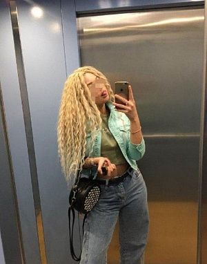 Реальные фото Ляля