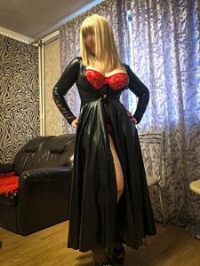 Нателла, +7 925 604 38 19 - отзывы о фее