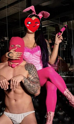 Детализированные фото и отзывы Боня